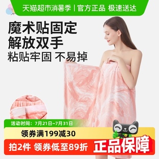 浴裙女家用可裹大人速干2024新款 Yolog日本浴巾浴袍可穿式 国风
