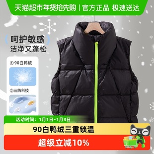 巴布豆儿童羽绒马甲男女童加厚保暖背心秋冬季外穿坎肩中大童外套