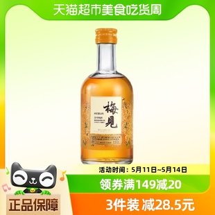 1瓶梅子酒桂花味微醺低度酒 梅见金桂青梅酒12度330ml