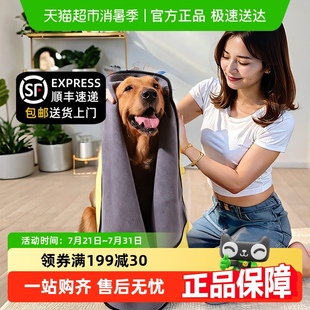 宠物吸水毛巾加厚速干不粘毛用品狗狗猫咪专用洗澡毛巾宠物专用品