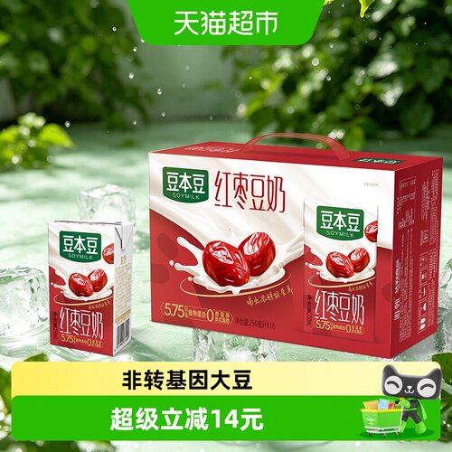 豆本豆豆奶唯甄红枣高压乳化