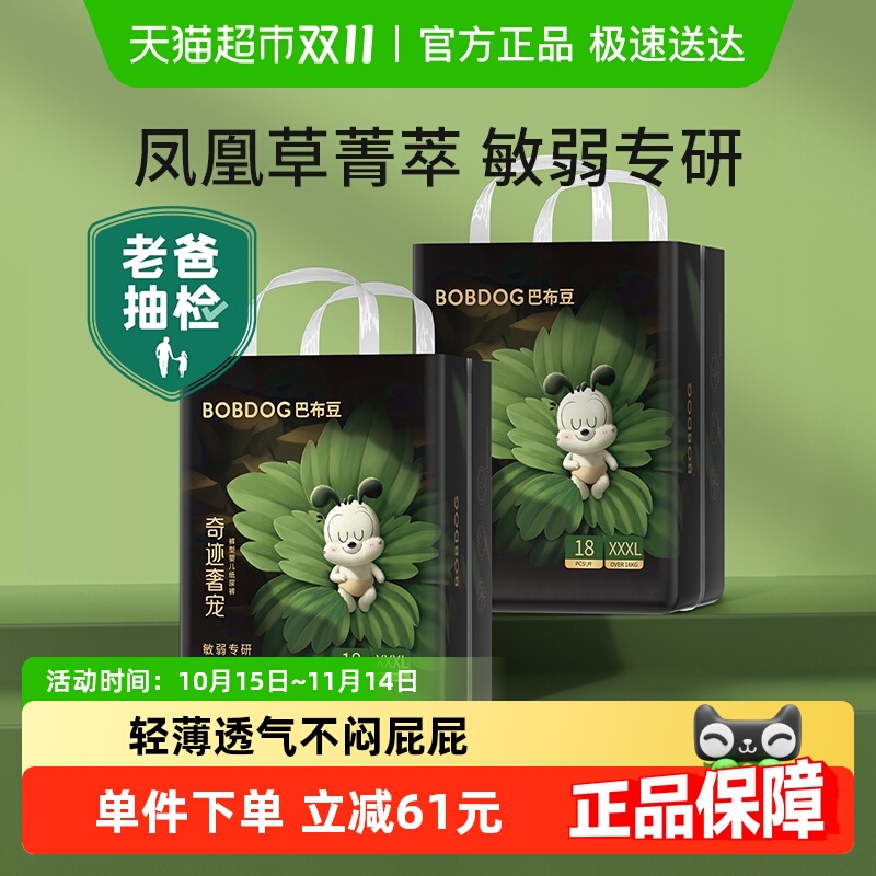 Ͳ漣ݳֽM/L/XL/2XLL/XL/2XL/3XL