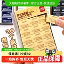 得力4b不留痕橡皮擦小学生专用少屑无屑儿童学生幼儿园考试美术