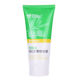 先声再康橄榄油维E尿素抑菌霜佳原堂护手霜滋润保湿补水防冻防裂