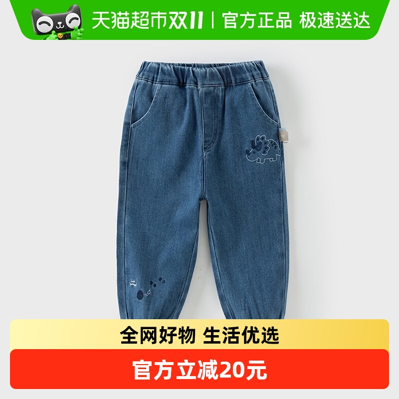 άͯװţпͯ2025¿Сͯſ