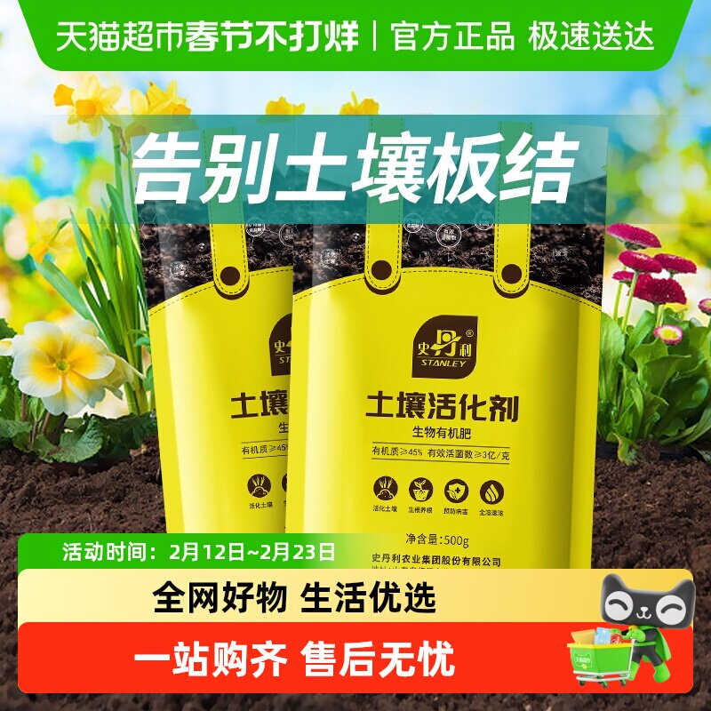 ʷ������Դ�Ƹ����΢�������ȫ���������Ʋ������Ϸ��߲�ũ�� 9.9Ԫ