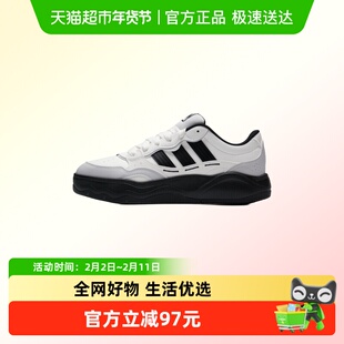 Adidas阿迪达斯男女鞋Lite Shuffle时尚低帮板鞋户外休闲鞋通勤鞋