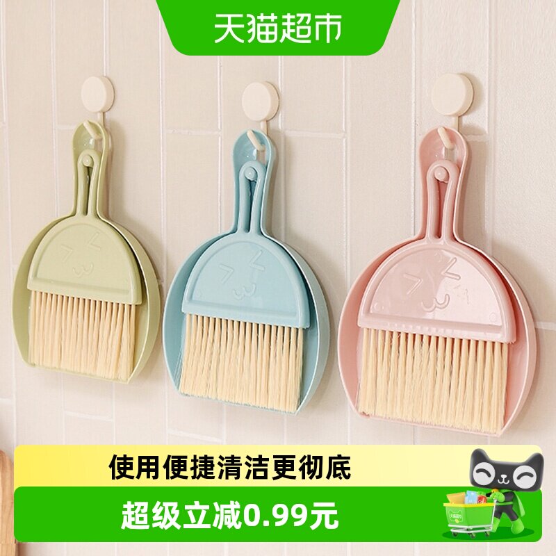 达福芮PP材质簸箕扫把无缝不漏灰图片
