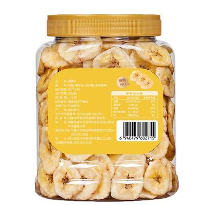新边界香蕉片水果干干果零食