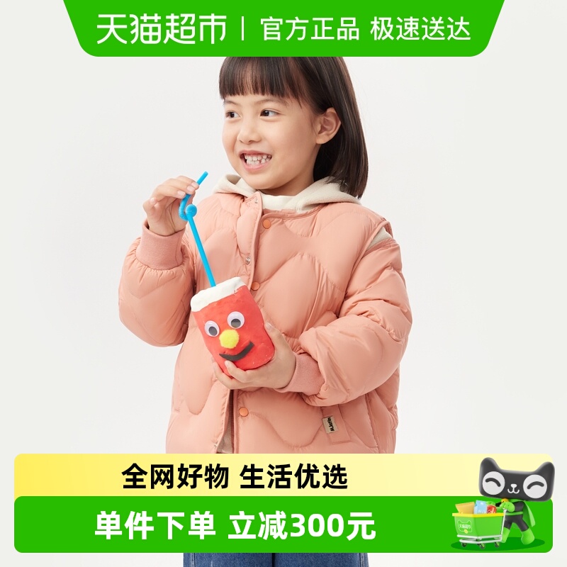 艺术家三创羽绒服马拉丁