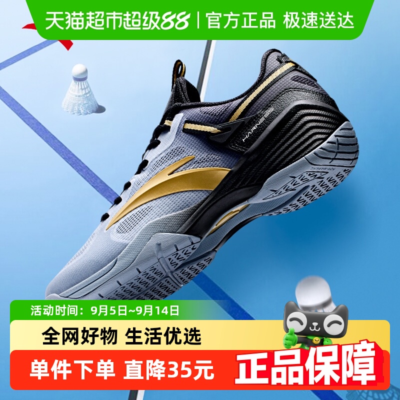 ̤ëЬЬ2025ļٷƷ͸ĥͰ˶Ь