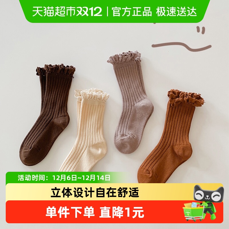 儿童袜子中筒袜宝宝花边袜韩国潮袜ins婴儿公主女童堆堆袜白色夏