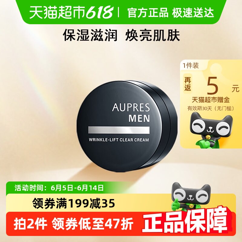 �������������Żݡ�ŷ������ʿ��������˪��ʿ��˪��ʪ����ϸ��