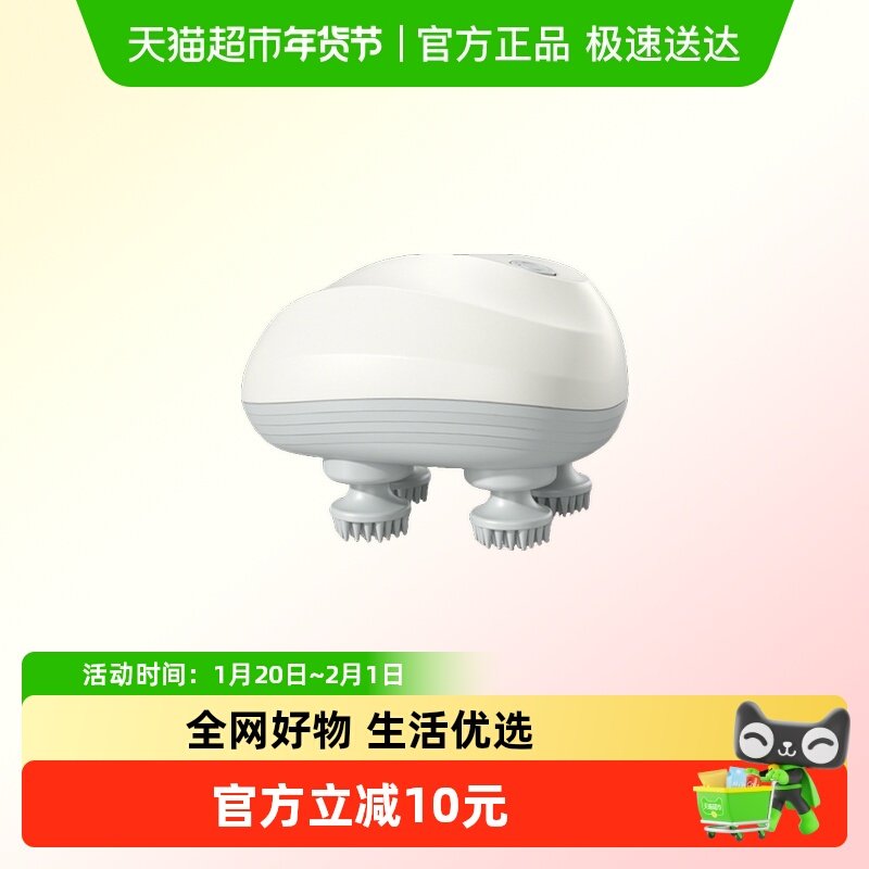猫咪按摩头部神器猫头部按摩器宠物专用电动自动猫按摩仪撸猫玩具,宠物/宠物食品及用品,猫爬架,淘宝优惠券,粉丝福利购,淘宝优惠卷