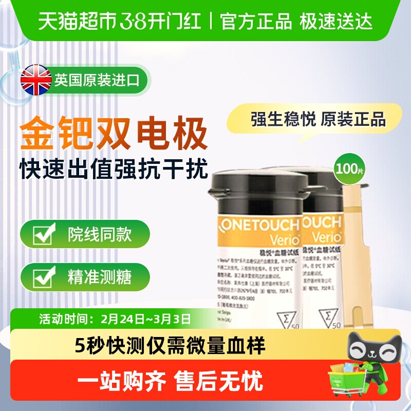 �Ƚ�����Ѫ����ֽ�Ǽ����������ý���Ѫ�Ǽ�ֽ���Ƚ�Ѫ����ֽ