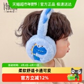 儿童耳罩冬季 保暖耳套毛绒宝宝耳捂可爱护耳防寒男孩耳包女童学生