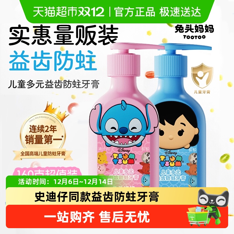 ʿ᡿ͷͯԪݷȣݱƷ 15.9Ԫ