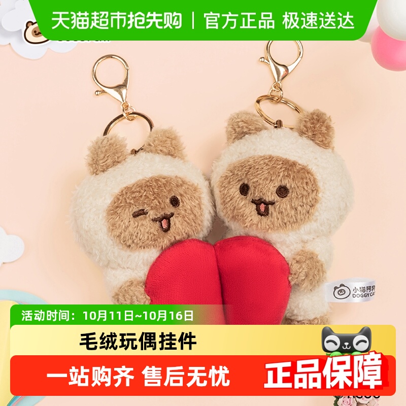 ˳KKV Сèë¹ҼɰżԿ׿