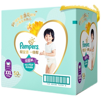 一级帮帮宝适拉拉裤XXL56片透气