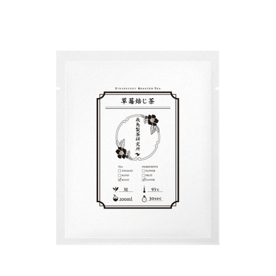 多种口味体验装葡萄煎茶凤梨乌龙