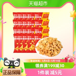 海底捞烧烤味膨化食品20g×20袋