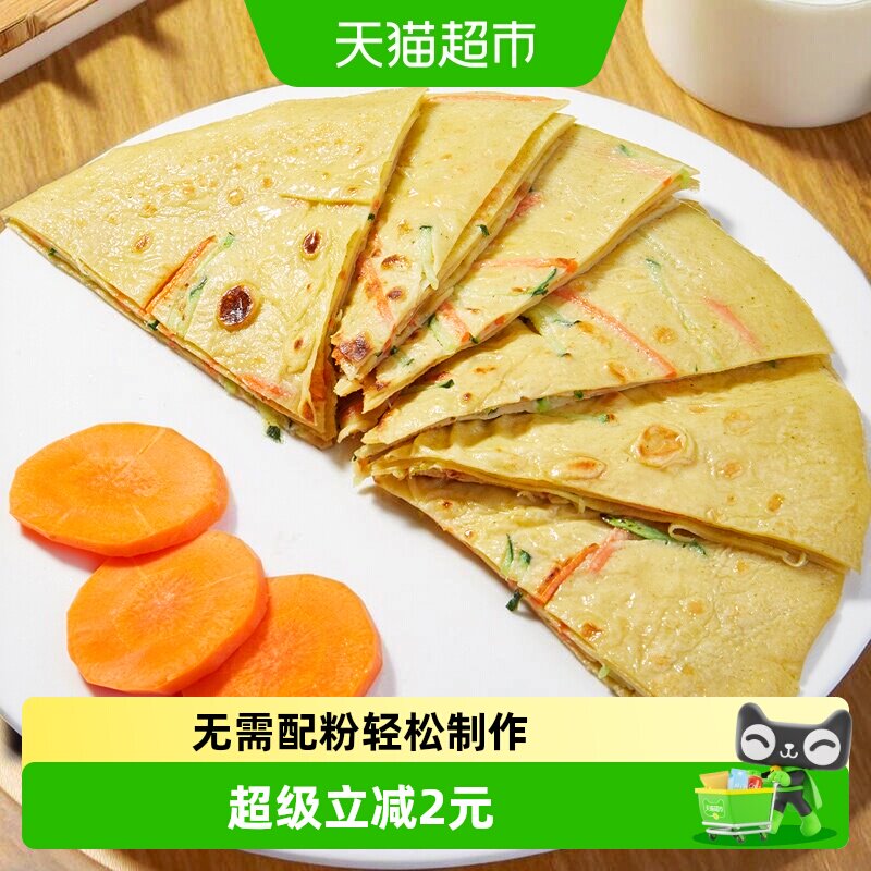 森庄农品多谷物煎饼粉健康500g图片