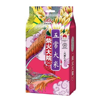 柴火大院五常大米东北大米