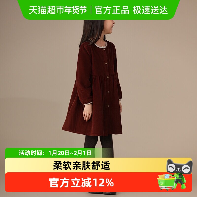 哈齿童装秋冬女童礼服裙圆领全棉纯棉灯芯绒加绒儿童长袖连衣裙厚,童装/婴儿装/亲子装,连衣裙,淘宝优惠券,粉丝福利购,淘宝优惠卷