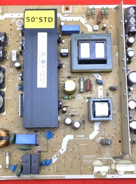 现货 50寸长虹PT50638X等离子电源板LJ44-00188A  PSPF421501C