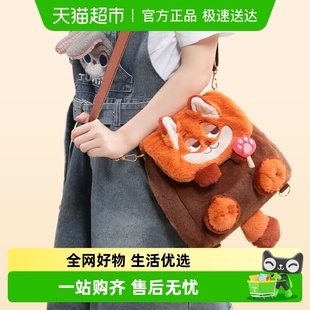 迪士尼疯狂动物城尼克朱迪毛绒背包零钱包卡通情侣单肩斜跨包