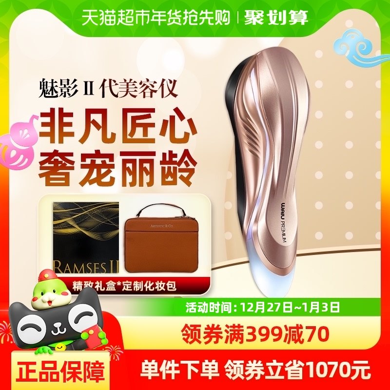 ������ҳ��ȯ����750��WAiU��Ӱ���������Ǹ����������������