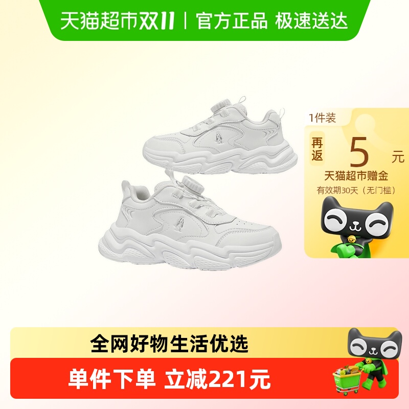 ϾʿͯЬͯСЬͯ˶Ь״ͯܲ߰ɫϵŮͯЬ