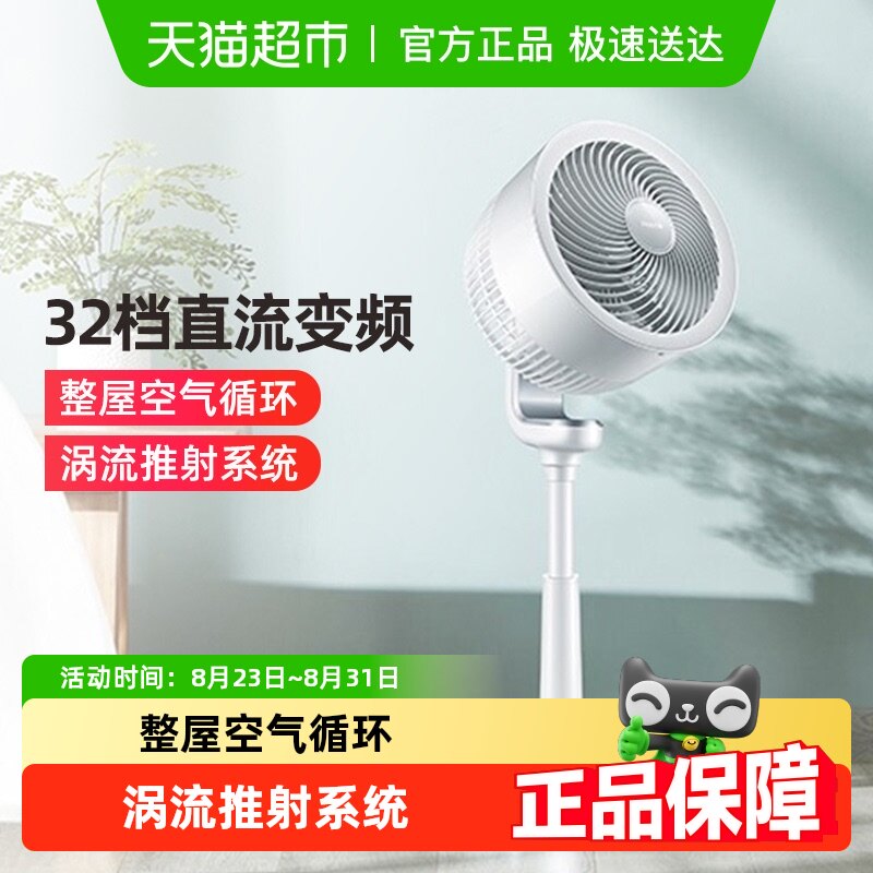 �����ؿ���ѭ����ң�ض�ʱ����������������