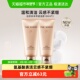 Whoo后拱辰享净澈洁面180ml 下拉领淘金币更优惠 2支