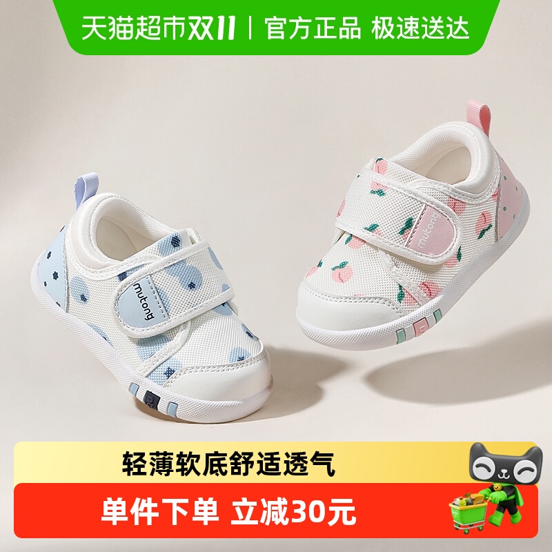 ͯӤЬļŮͯײǰЬѧЬ͸ЬͯЬ