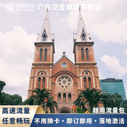 免换电话卡 覆盖支持4G5G网络信号 流量更大，无限流量，信号更稳定 支持热点分享，激活简单