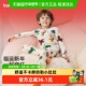 balaOne 巴拉巴拉男童女童内衣套装 儿童2件套新款 童装 2026春秋