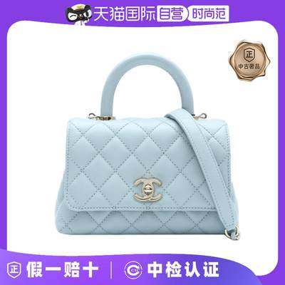 【自营】中古98新Chanel/香奈儿斜挎包CocoHandle蓝色荔枝芯片