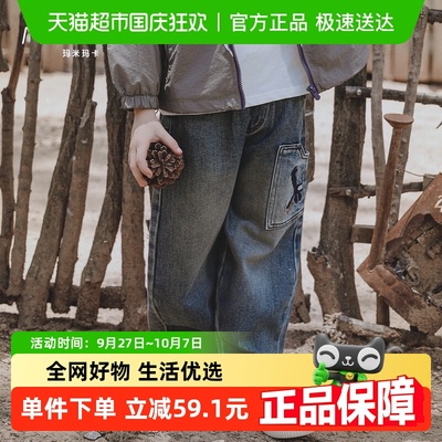 男童牛仔裤时尚韩版百搭长裤