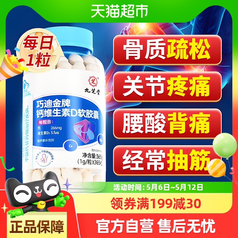 Һ̼άd3ƬͯŮиƷٷ콢