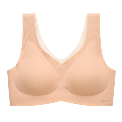 正品如kissy内衣女铂金正品官网