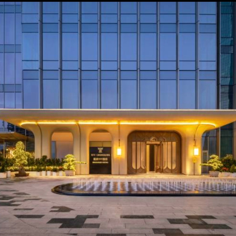 洲至奢选重庆TFT酒店1-2晚含早+礼遇+旅拍+鸡尾酒迷你吧