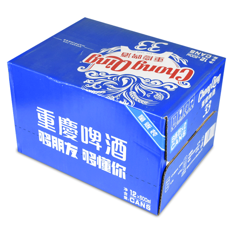 重庆山城啤酒经典33款听装500ml*12罐整箱正反罐多省包邮破损补偿