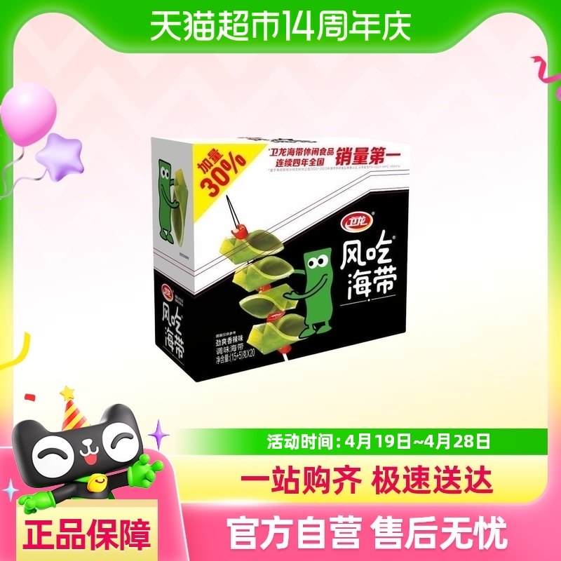 ��������������±��ʳ��ʳ��ʳ����������ʳ׷��ۻ��ζС��