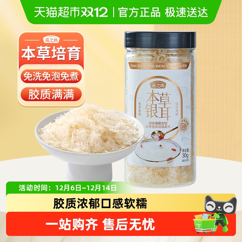 ֮ﱾɻŴϴձݼʳ 7.9Ԫ