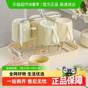客厅高级感陶瓷杯子茶具乔迁新居礼盒 美康之家奶油风水杯家用套装