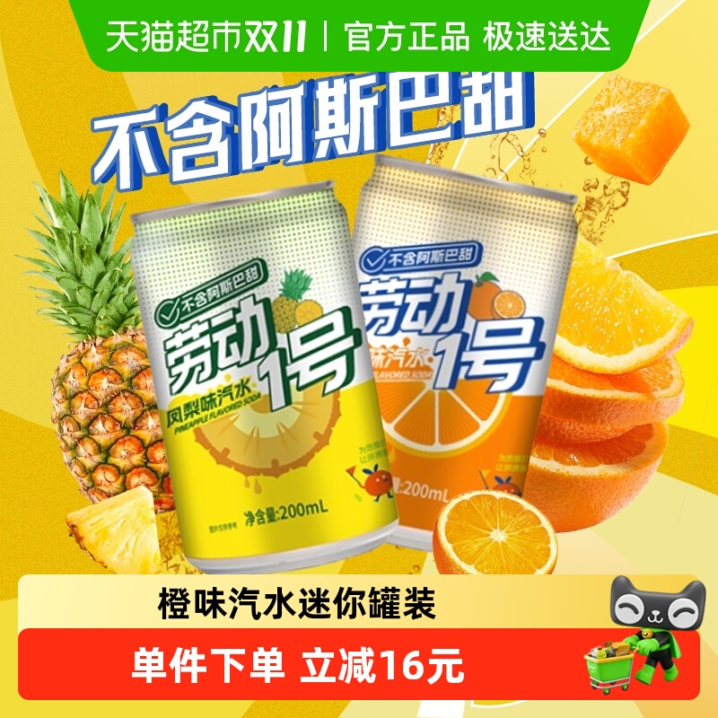 Ͷ1ųζζζ֭ˮ̼װζ