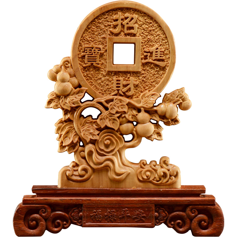 太行崖柏木雕招財進寶寓意工藝品擺件家居實木質雕刻喬遷送禮佳品