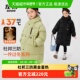 左西女童羽绒服中长款 儿童三防黑金蓄热抗寒冬装 冬季 保暖2025新款