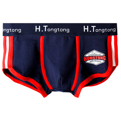 男士内裤男平角裤纯棉个性潮青年运动男生裤衩舒适透气四角短裤头